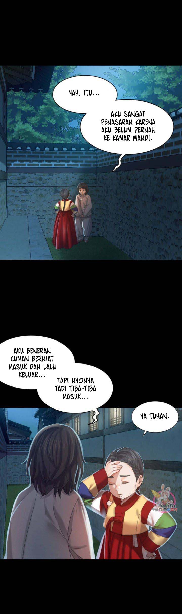 Madam - Chapter 5 13