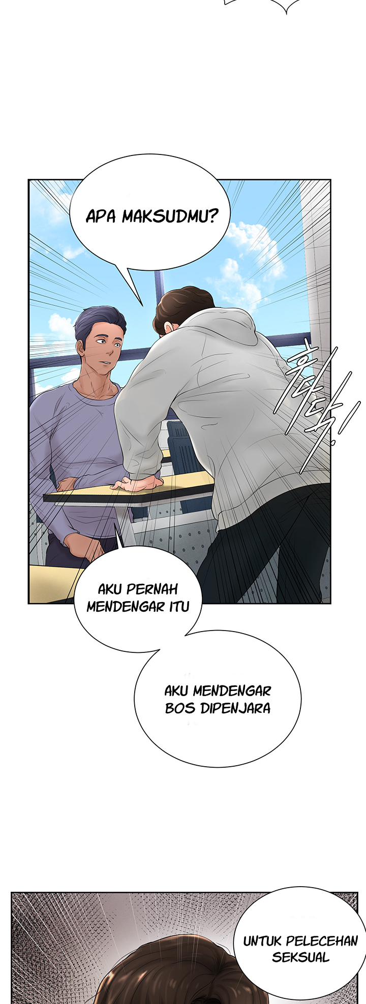 Billiard Room Love - Chapter 5 56