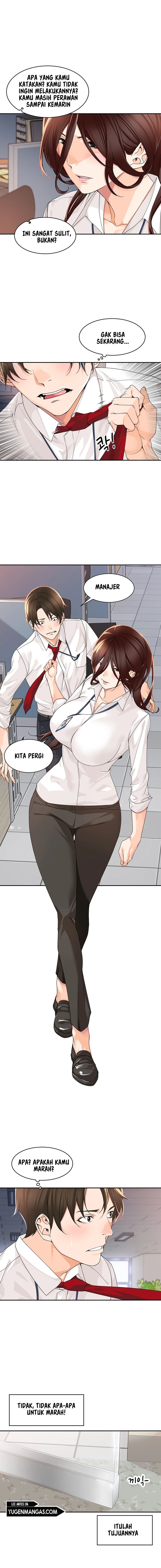 Manager, Please Scold Me - Chapter 5 14 Manager, Please Scold Me - Chapter 5 14