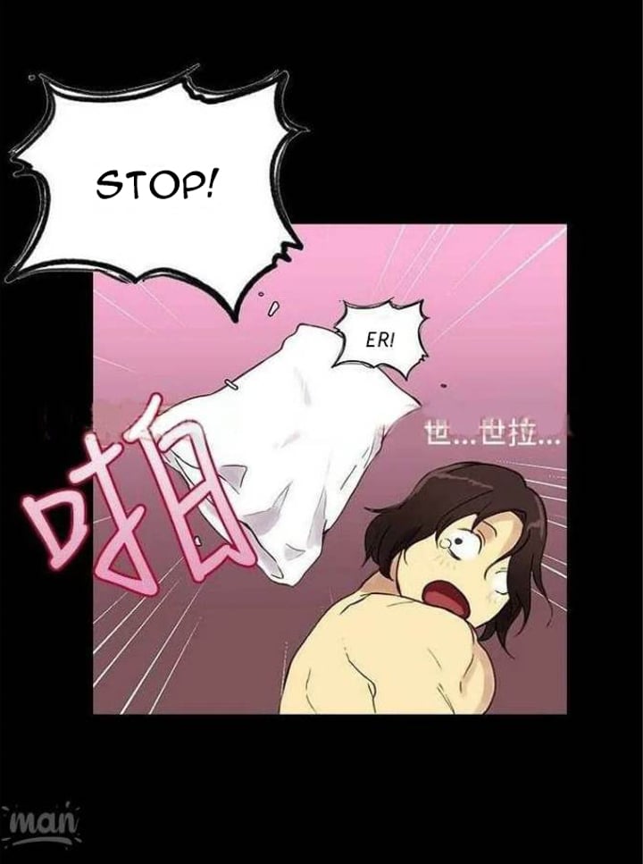 PC Goddess Room - Chapter 5 12