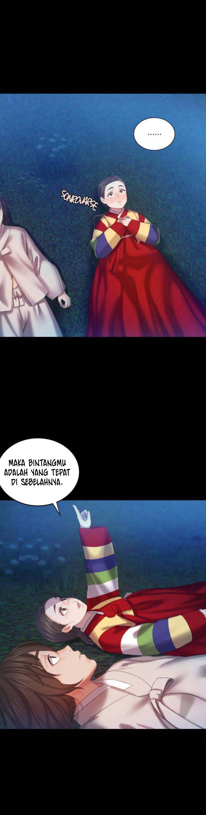 Madam - Chapter 5 57