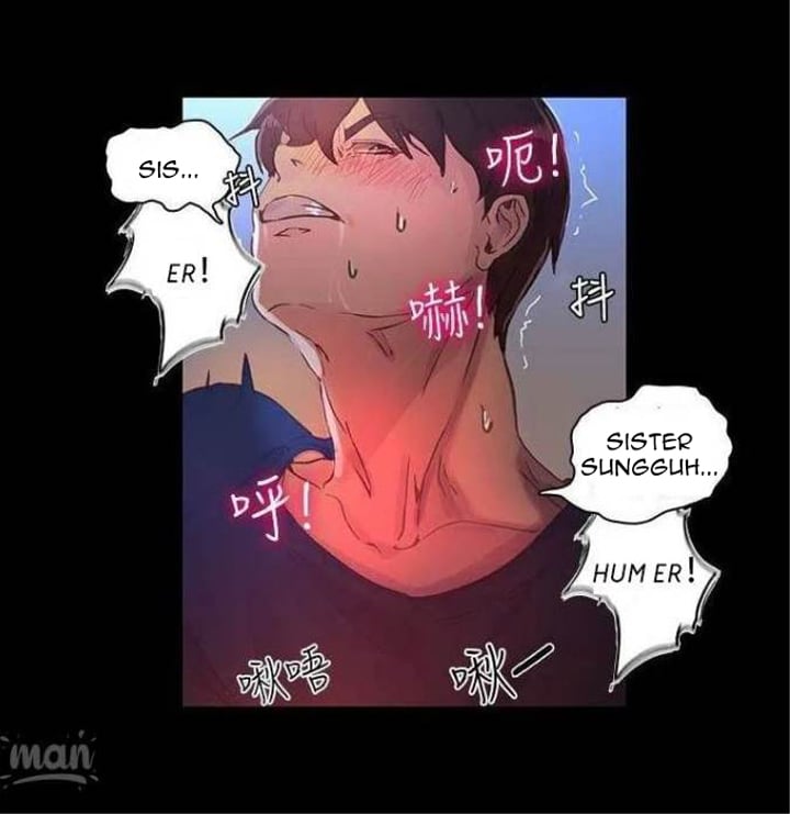 PC Goddess Room - Chapter 5 67