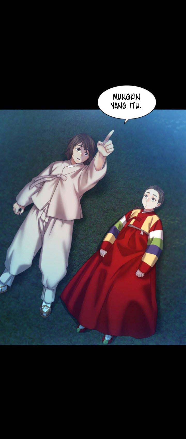 Madam - Chapter 5 54