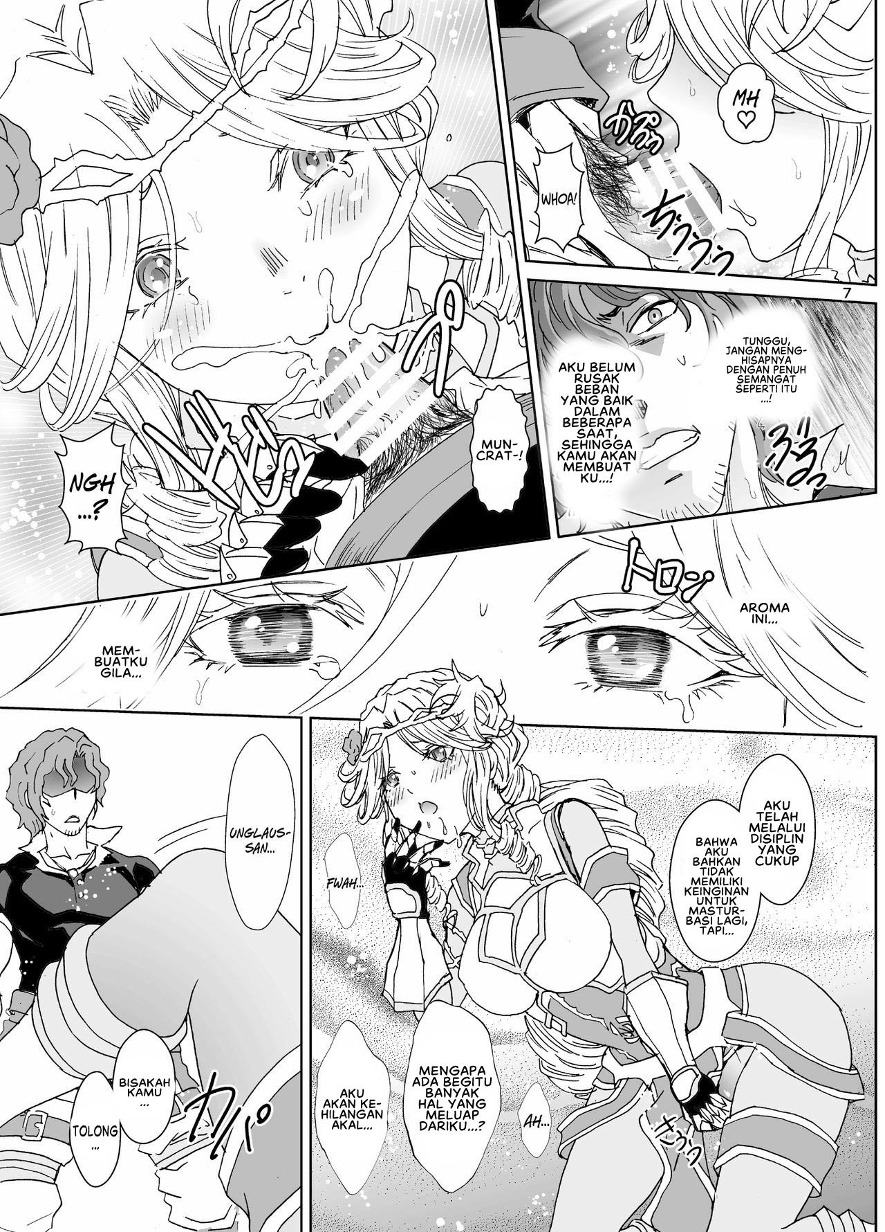 Nazarick Biyori - Chapter 5 9