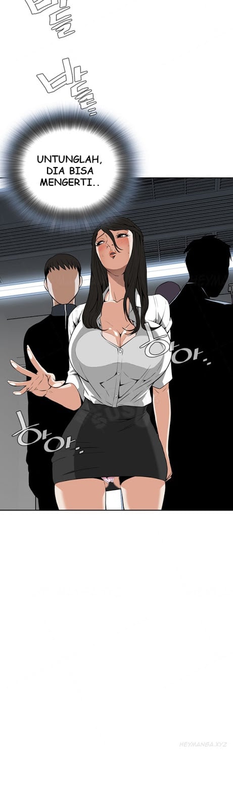 Take a Peek - Chapter #5 28
