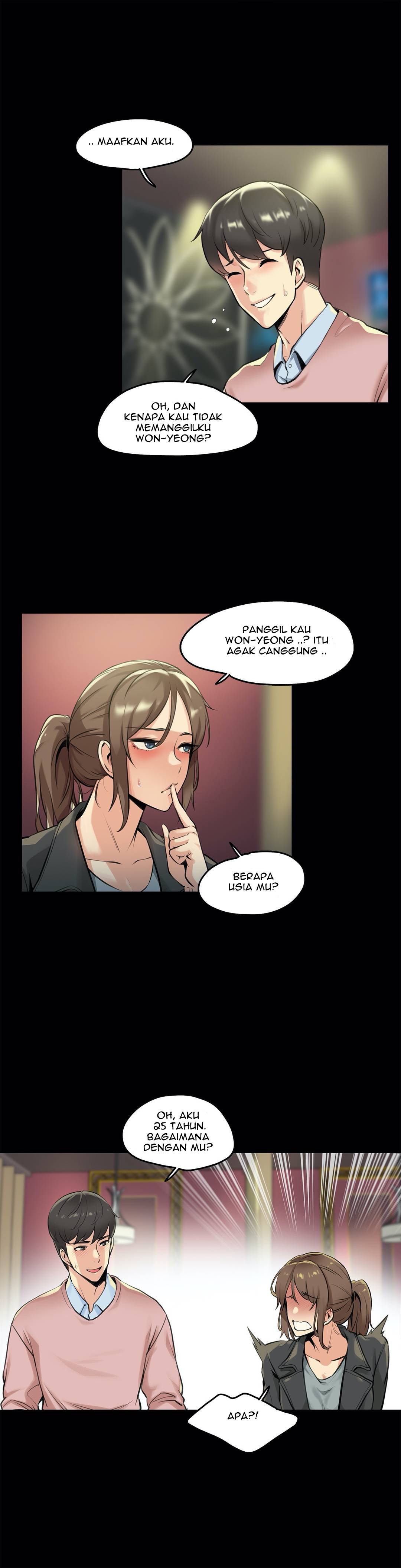 Daddy&#8217;s Wild Oats - Chapter 5 9