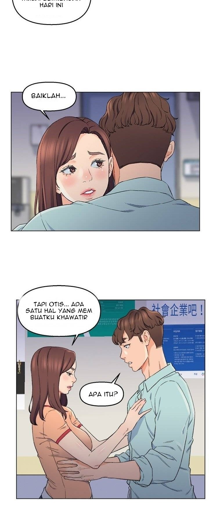 Old Friend - Chapter 5 23
