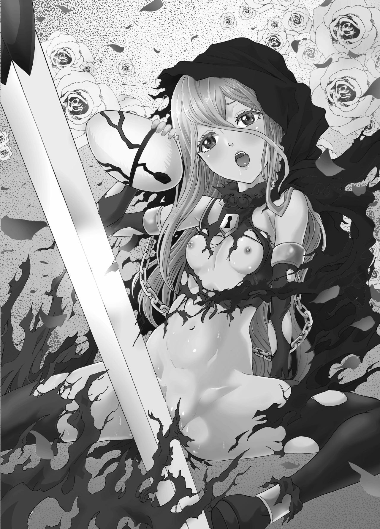 Nazarick Biyori - Chapter 5 4