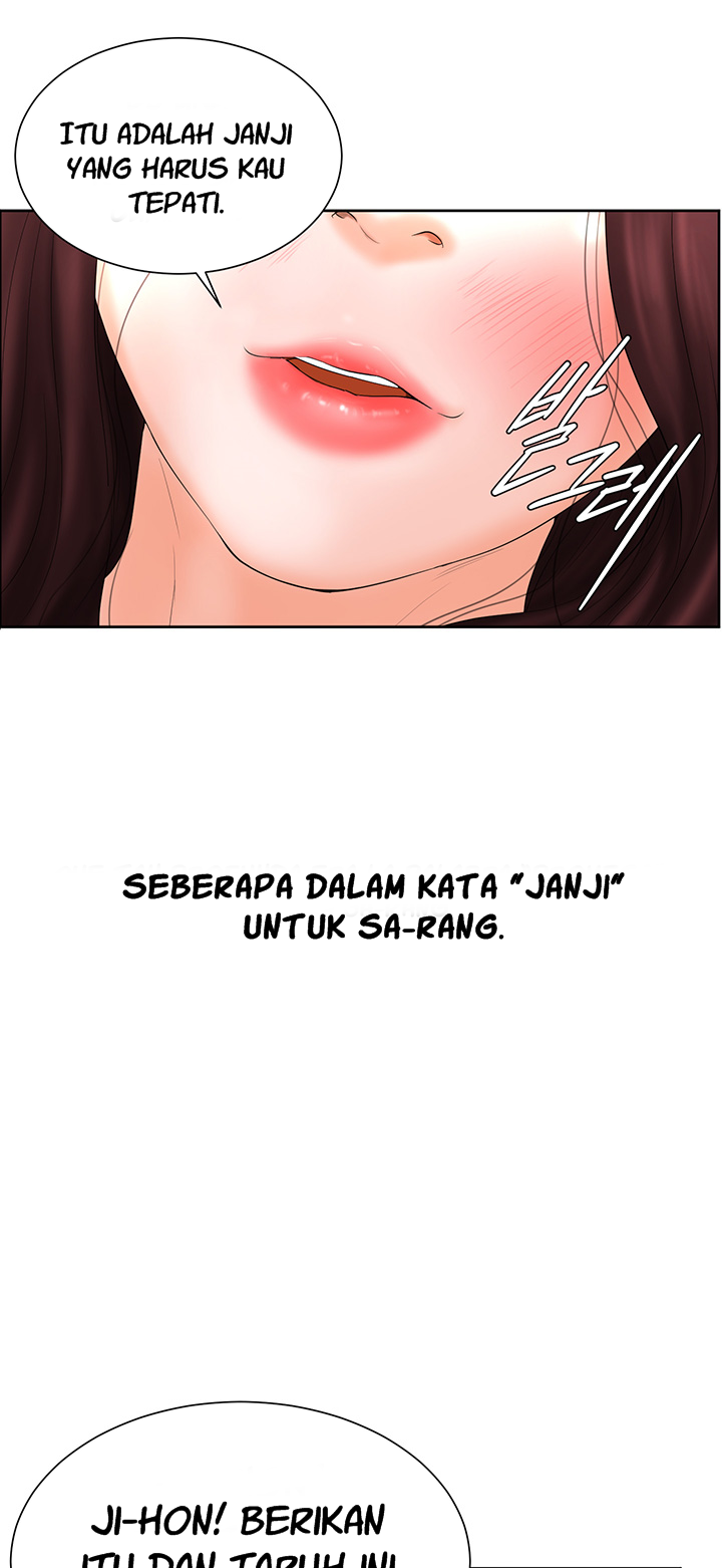 Billiard Room Love - Chapter 5 46