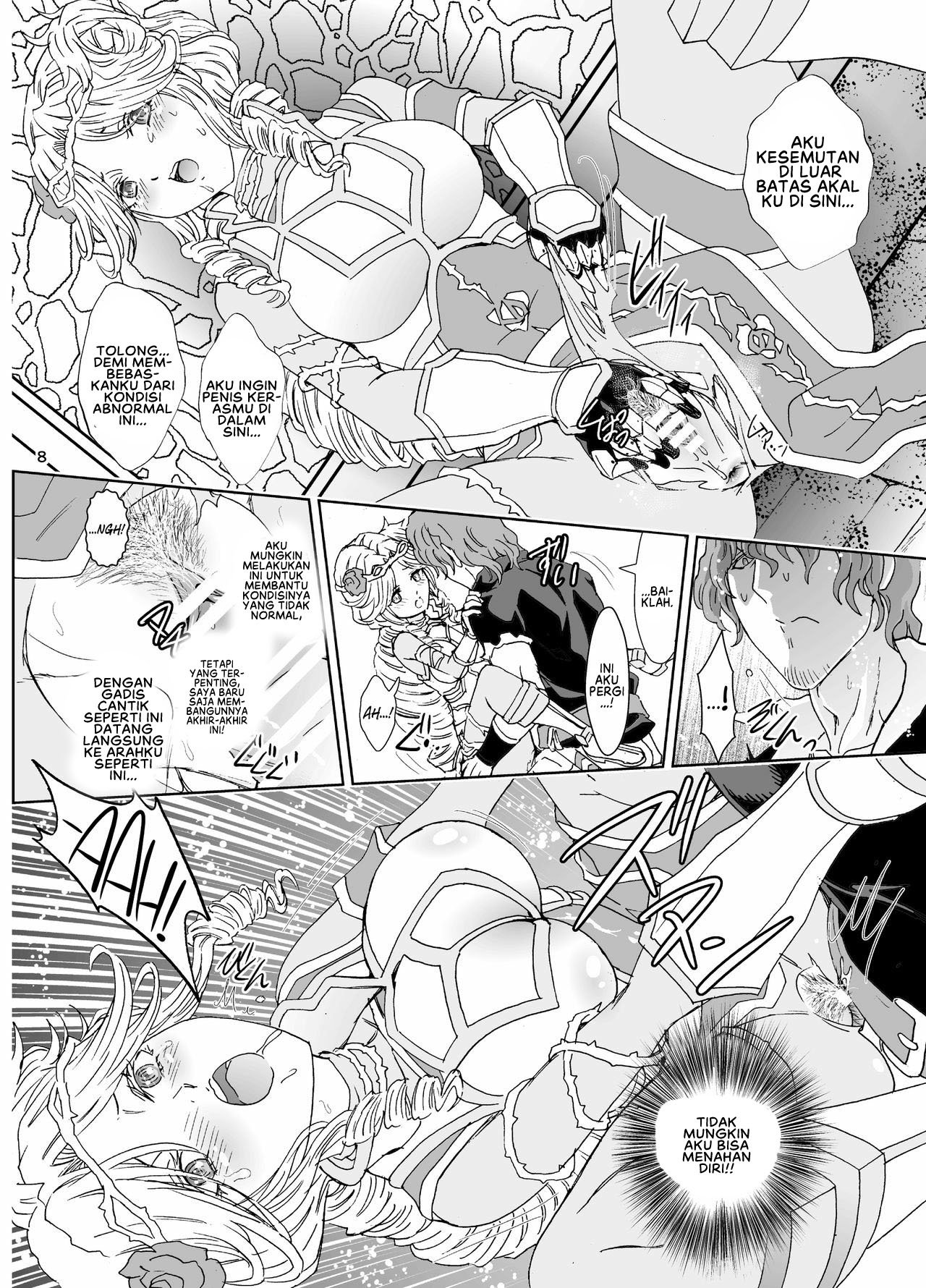 Nazarick Biyori - Chapter 5 10