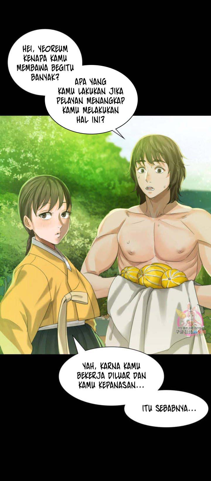 Madam - Chapter 5 76