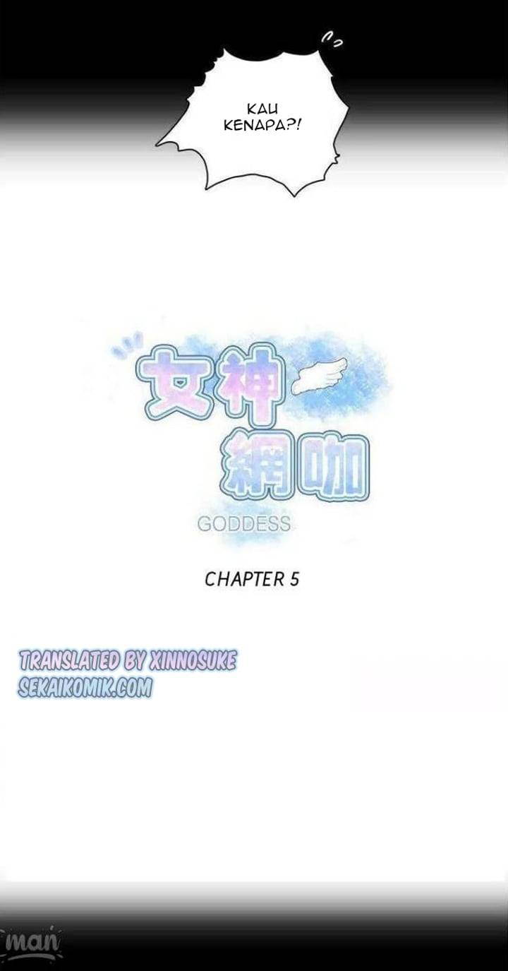 PC Goddess Room - Chapter 5 4