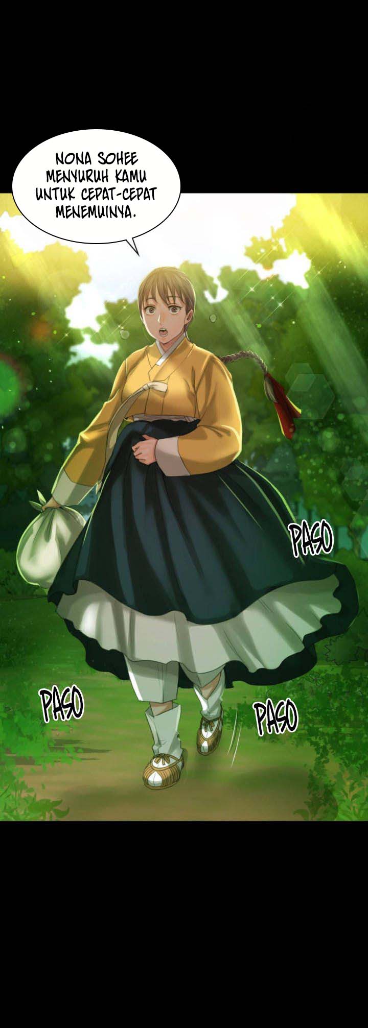 Madam - Chapter 5 71