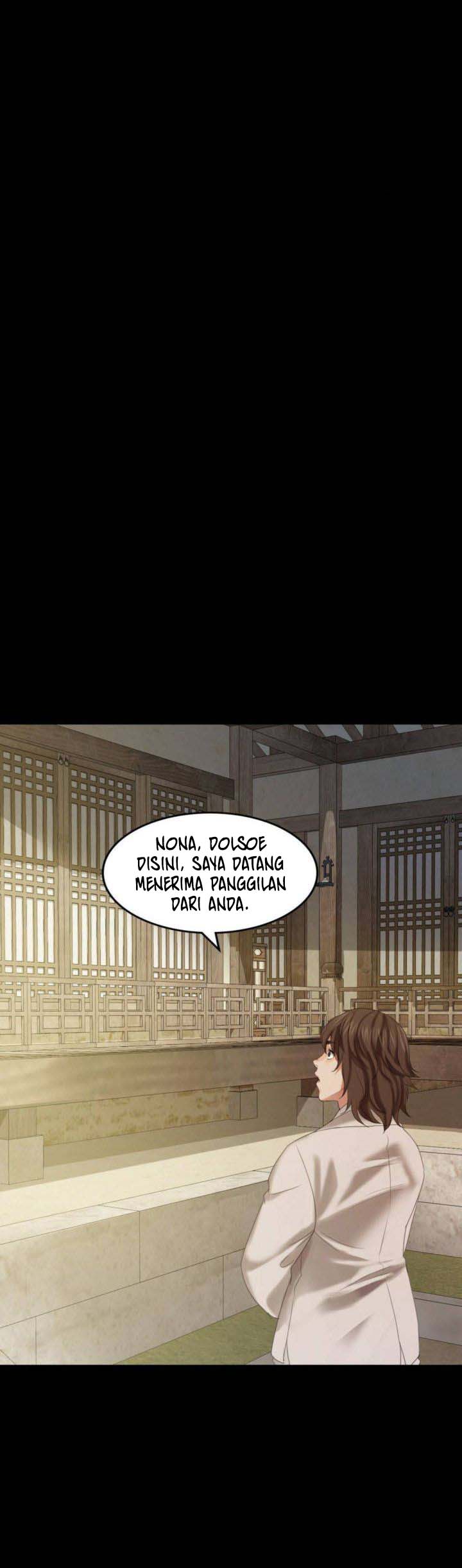 Madam - Chapter 5 78