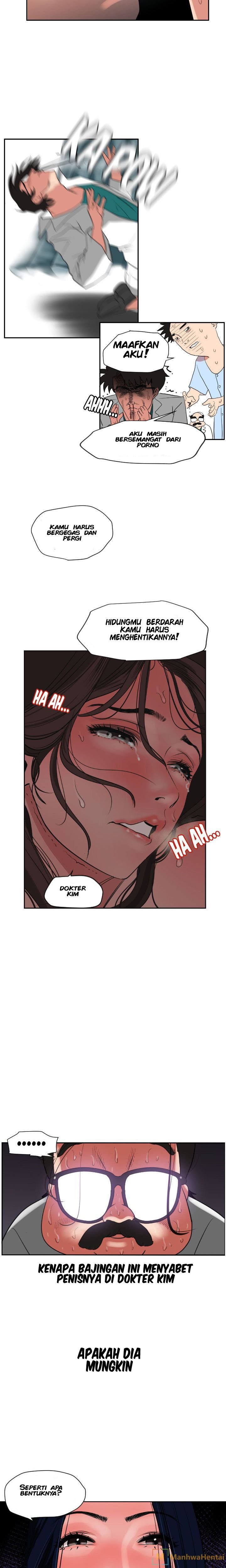 Lightning Rod - Chapter 5 7