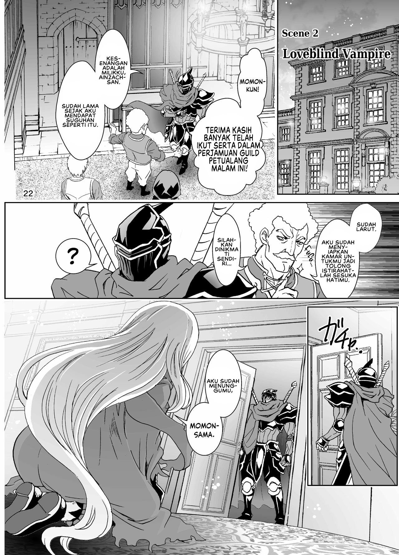 Nazarick Biyori - Chapter 5 24