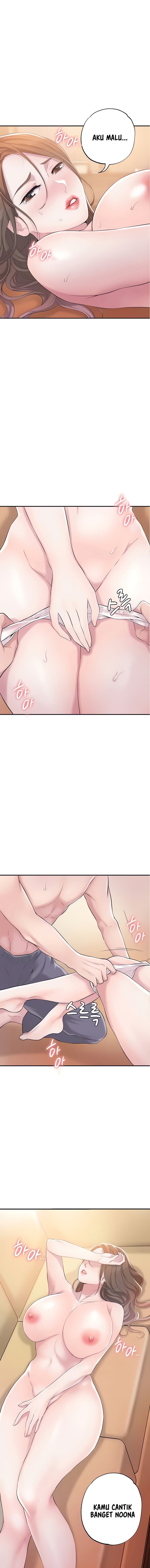 New Town - Chapter 5 3