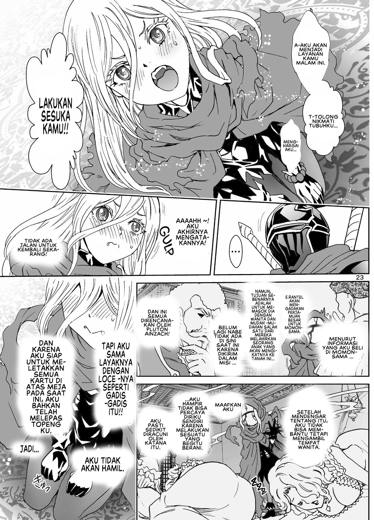 Nazarick Biyori - Chapter 5 25