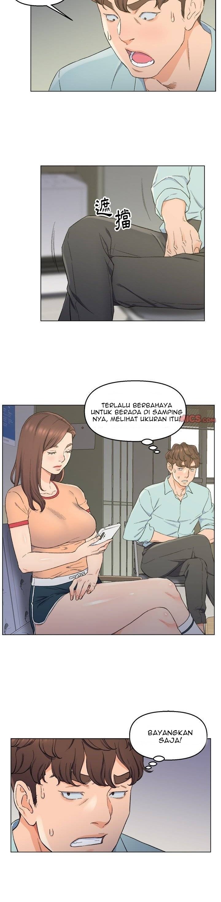 Old Friend - Chapter 5 16