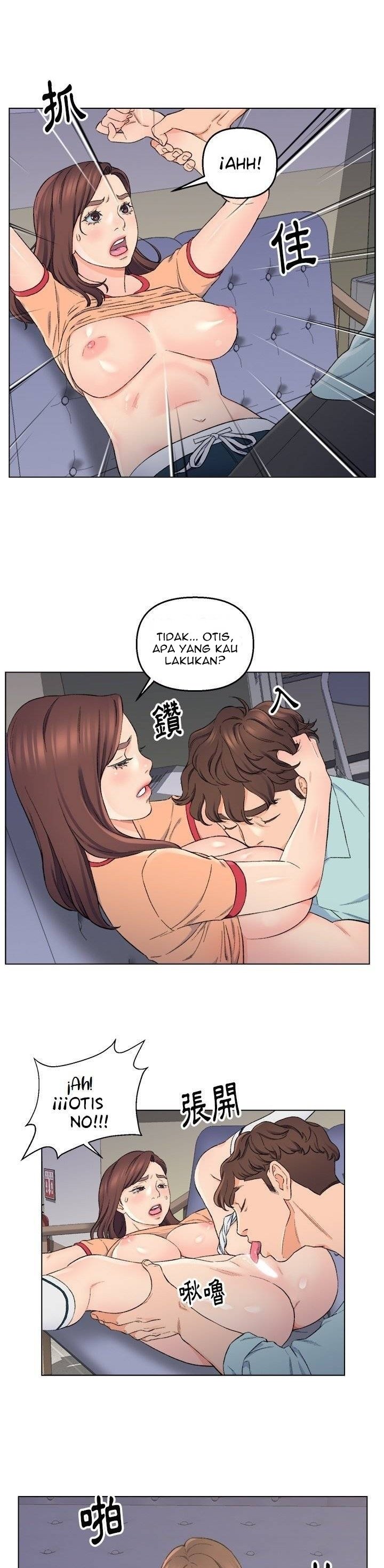 Old Friend - Chapter 5 17