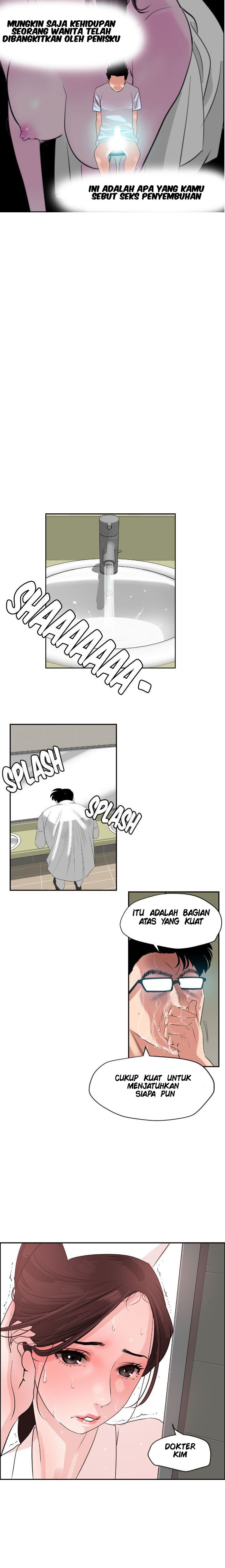 Lightning Rod - Chapter 5 12