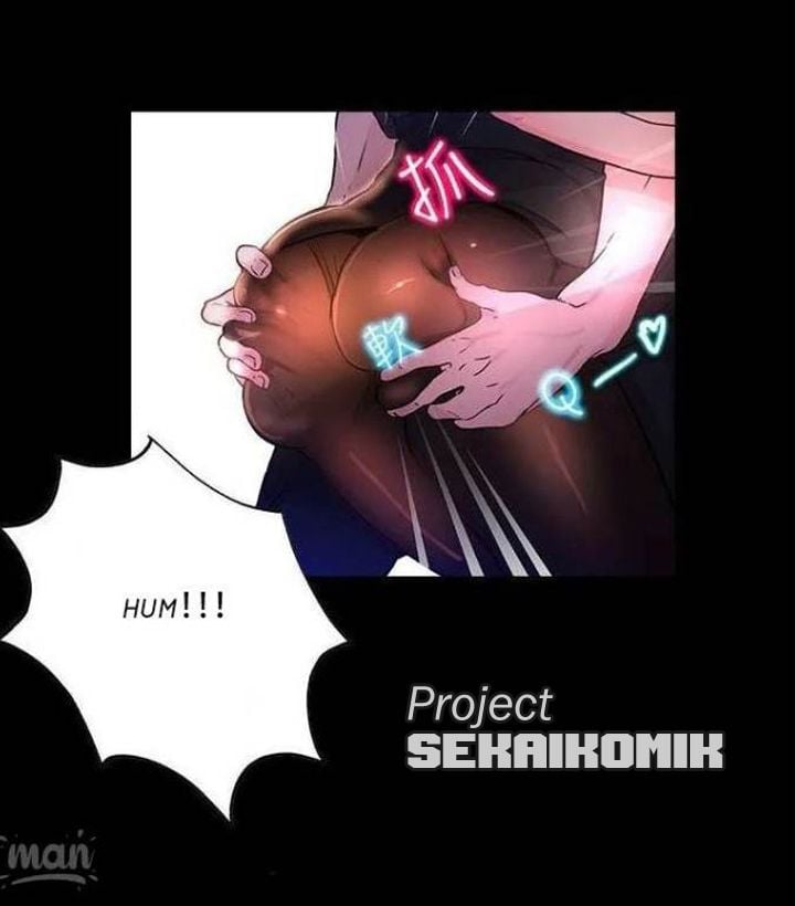 PC Goddess Room - Chapter 5 56