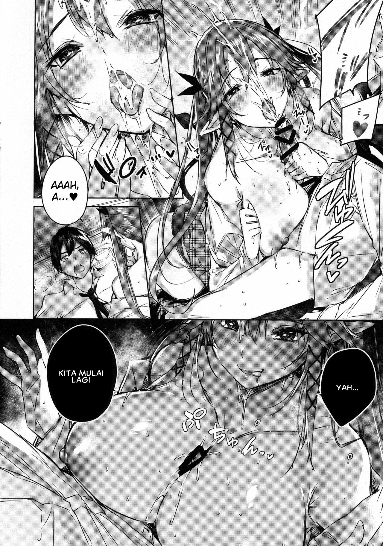 Koakuma Setsuko no Himitsu - Chapter 5 4
