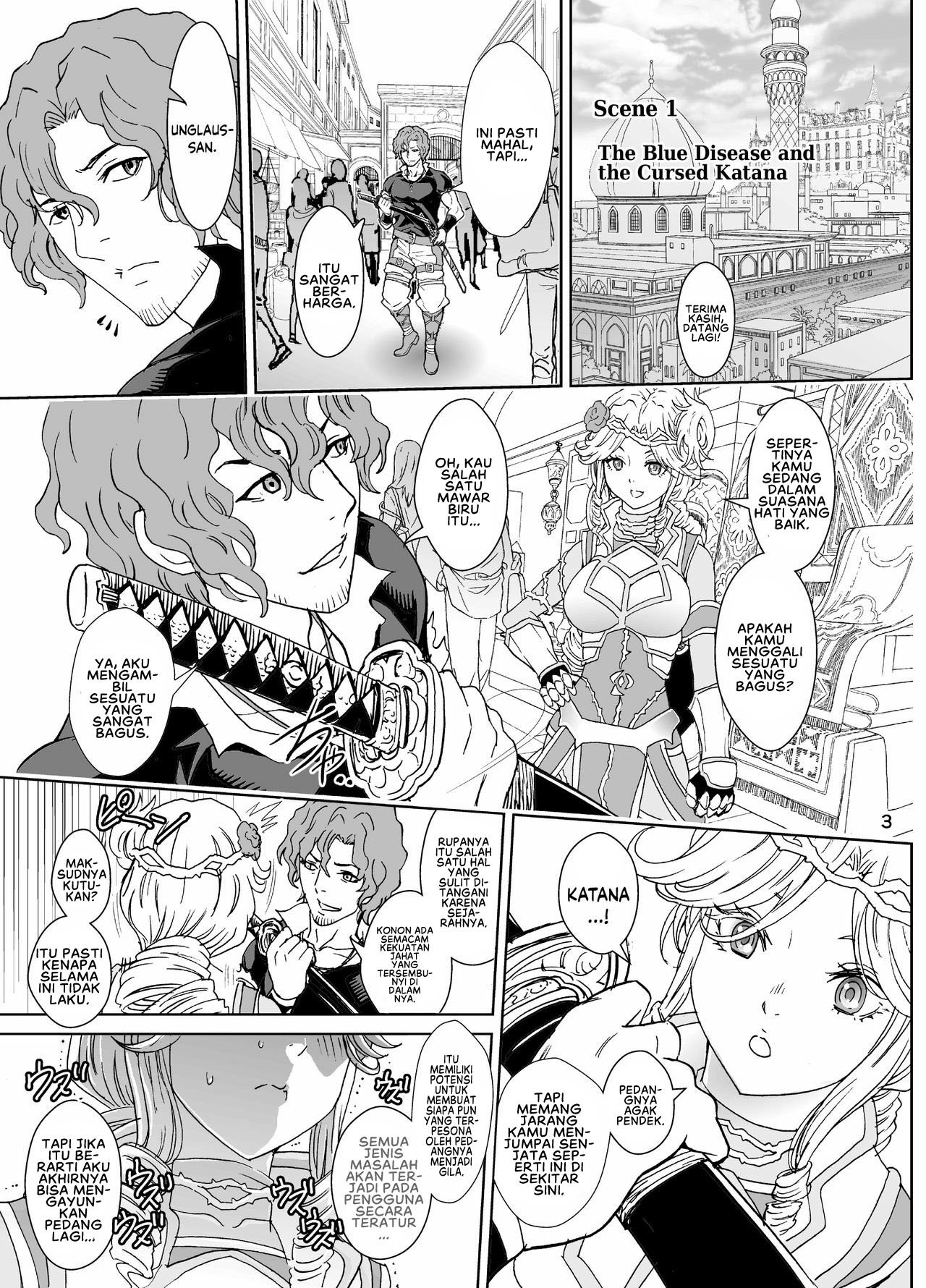 Nazarick Biyori - Chapter 5 5