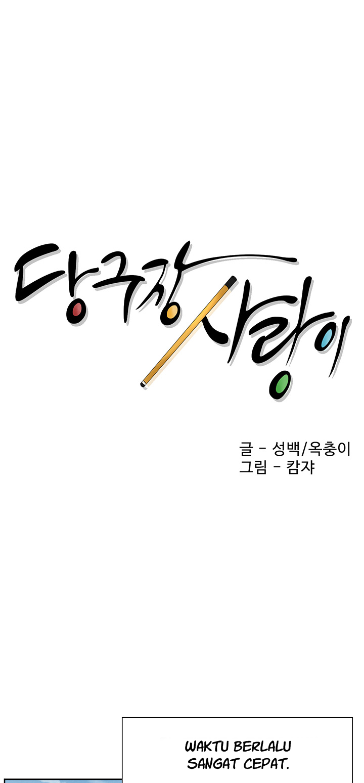 Billiard Room Love - Chapter 5 40