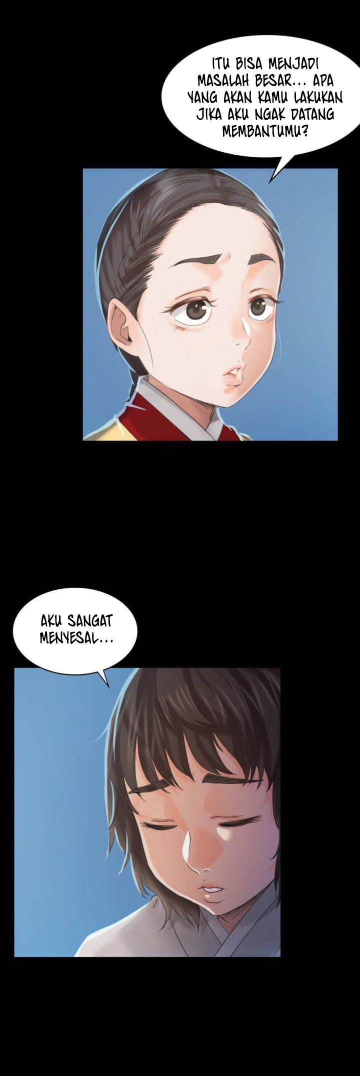 Madam - Chapter 5 14