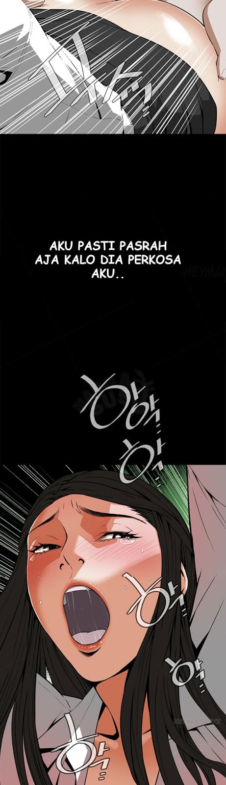Take a Peek - Chapter #5 22