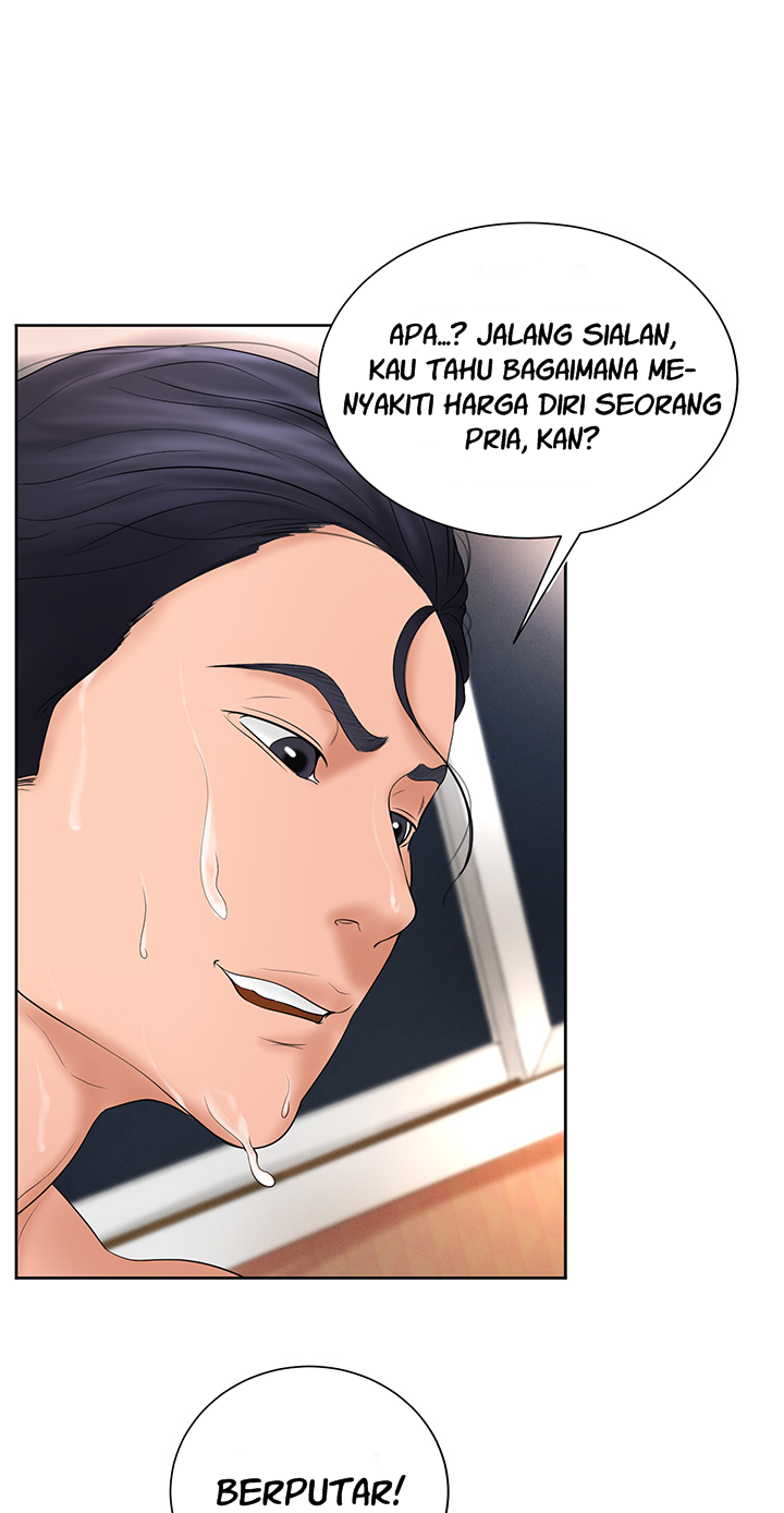 Billiard Room Love - Chapter 5 21