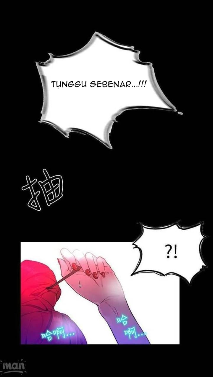 PC Goddess Room - Chapter 5 59