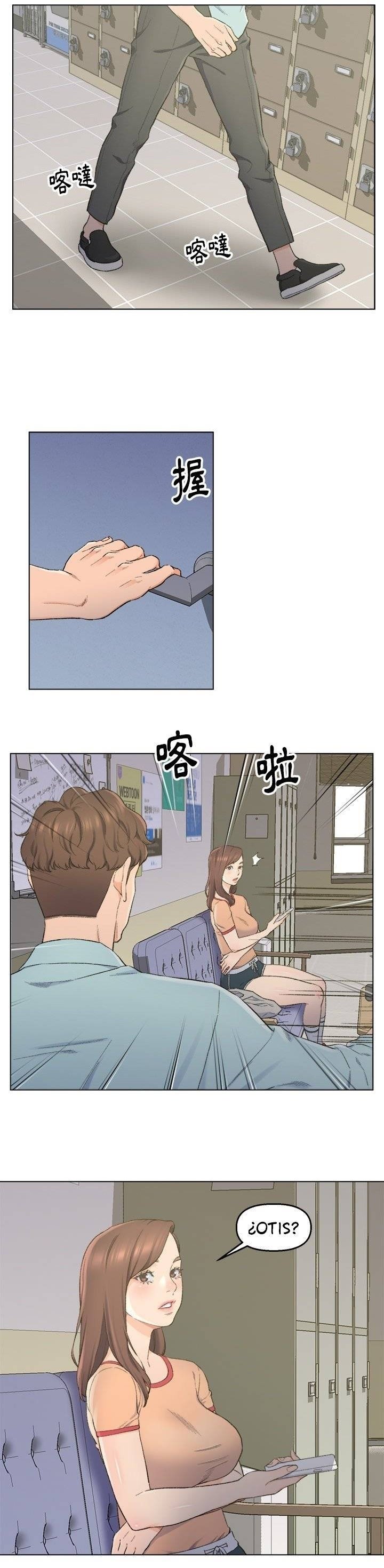 Old Friend - Chapter 5 10