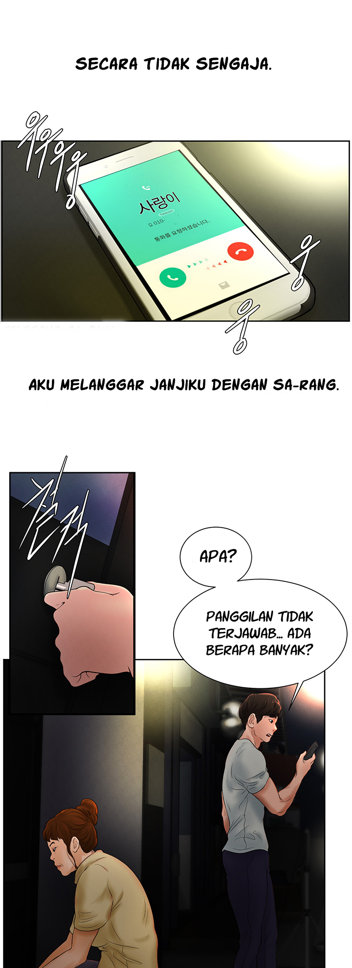 Billiard Room Love - Chapter 5 50