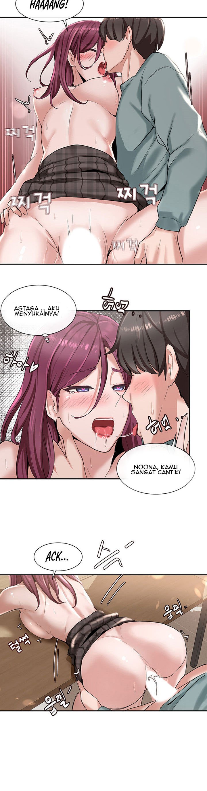 Circles - Chapter 5 29