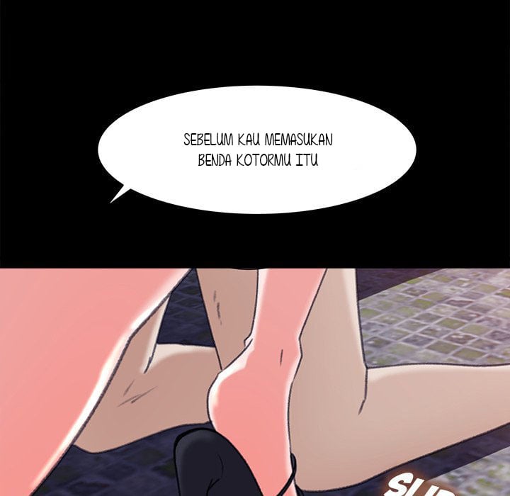 Inside the Uniform - Chapter 5 53