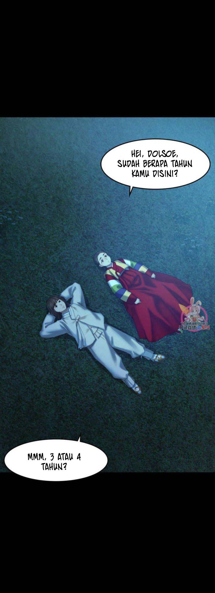Madam - Chapter 5 50