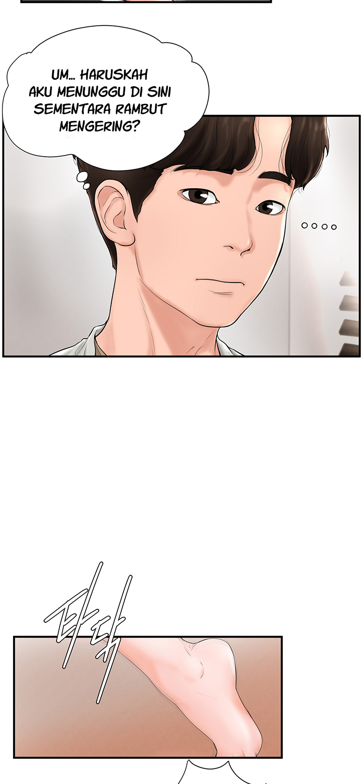 Billiard Room Love - Chapter 5 30