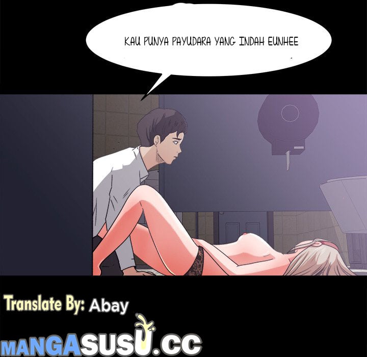 Inside the Uniform - Chapter 5 18