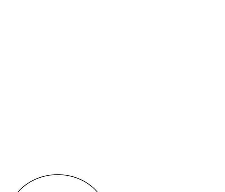 Japanese Sister in Law - Chapter 6 22