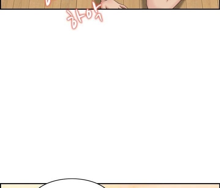 Japanese Sister in Law - Chapter 6 15