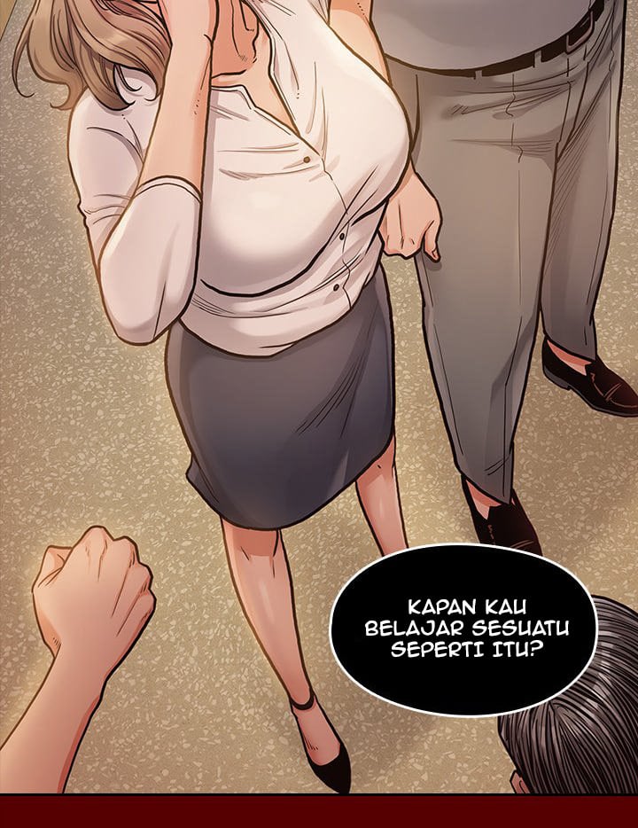 Fruitless - Chapter 6 24