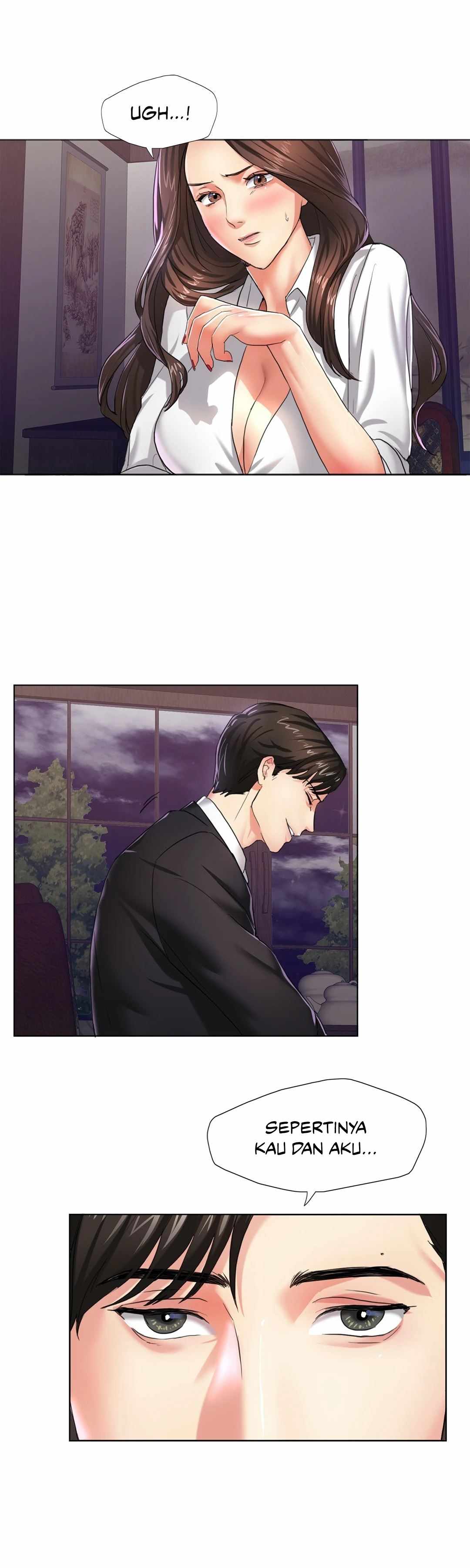 My Year - Chapter 6 18