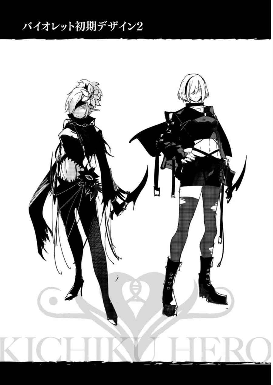 Kichiku Eiyuu - Chapter 6 2