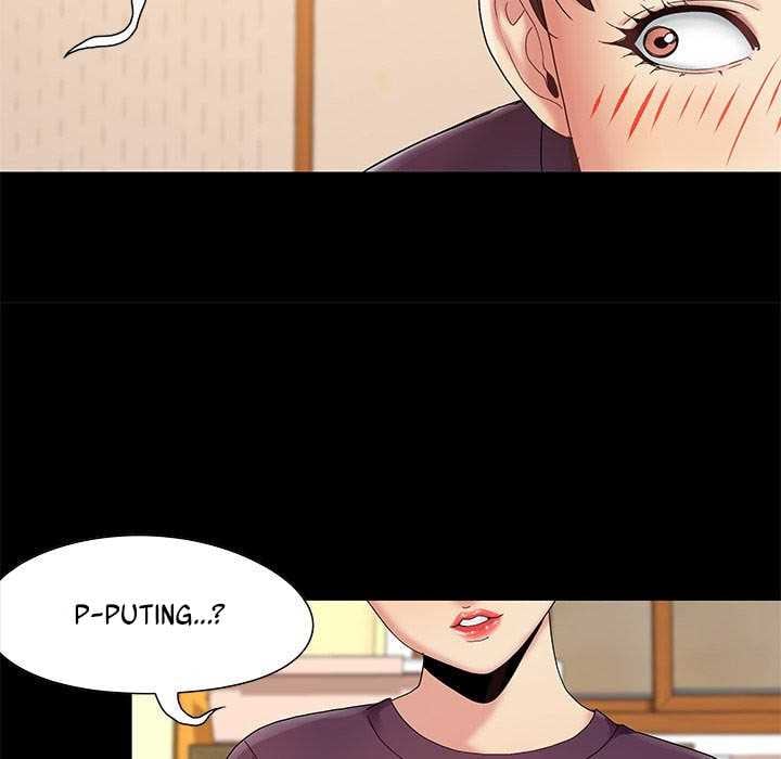 Sleepy Town Escapades - Chapter 6 66