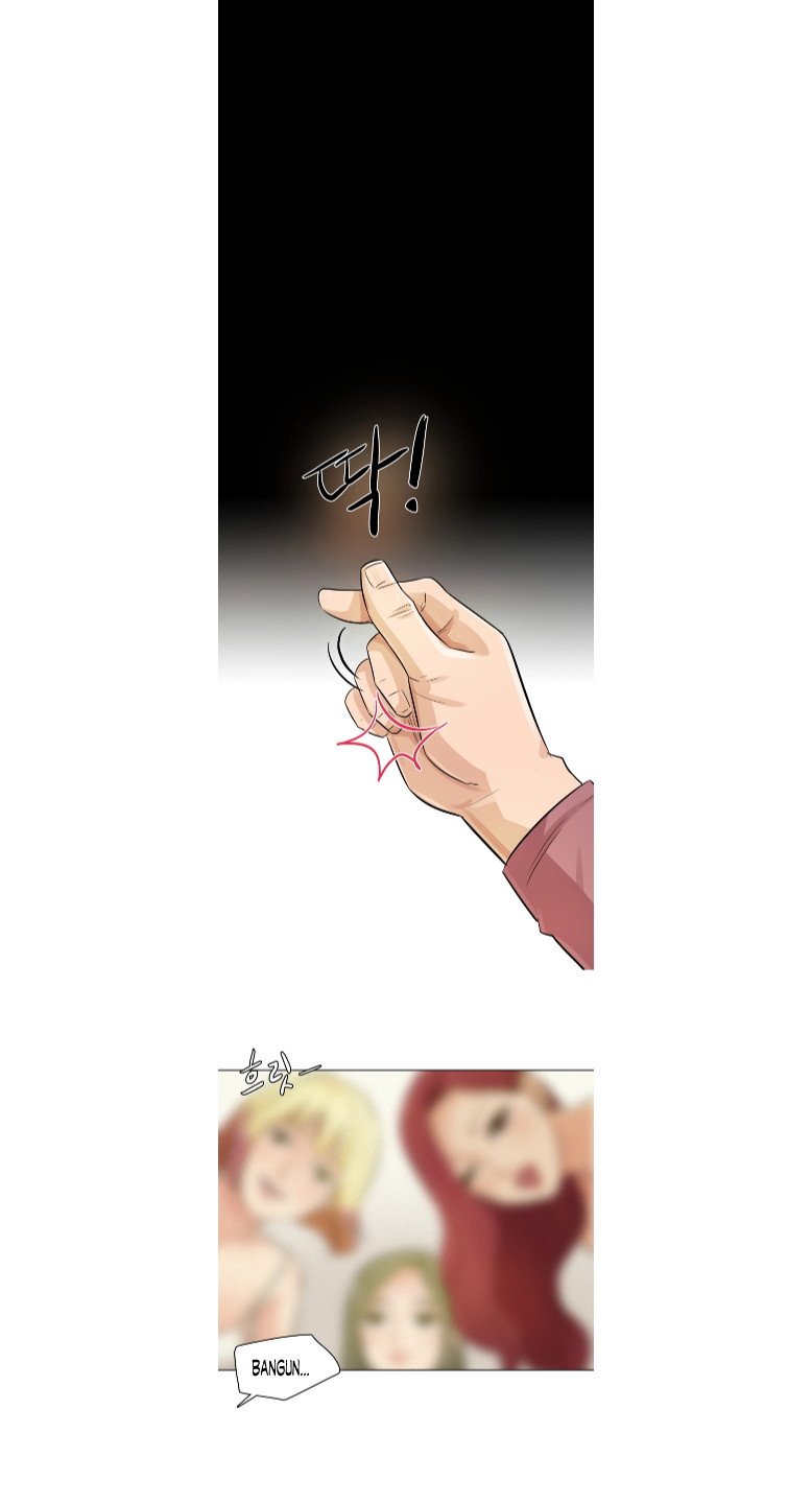 His Impotence - Chapter 6 25 His Impotence - Chapter 6 25