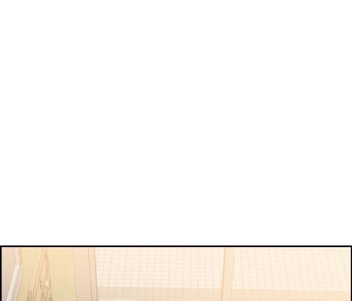 Japanese Sister in Law - Chapter 6 13