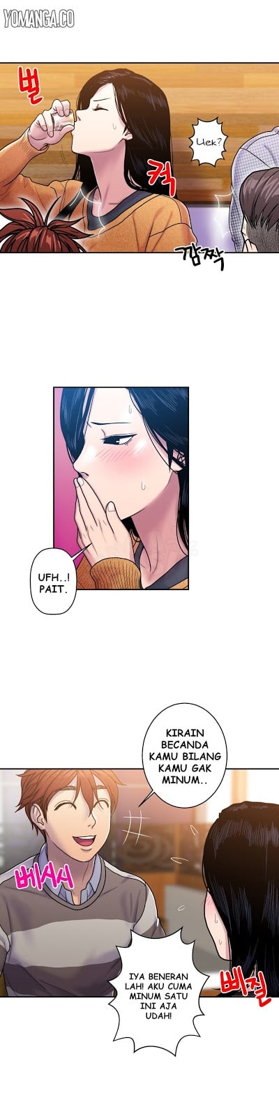 Ghost Love - Chapter 6 19
