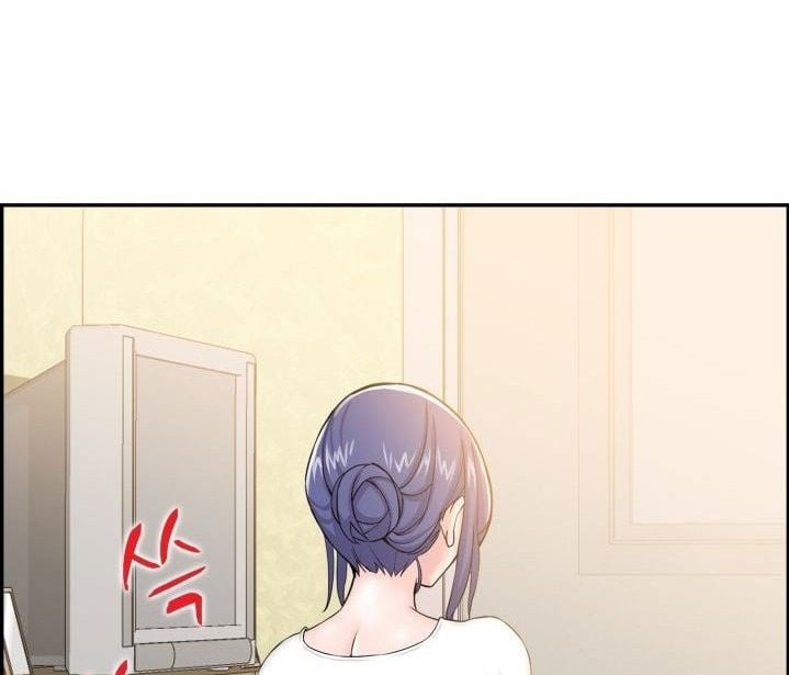 Japanese Sister in Law - Chapter 6 25